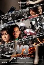 Póster de V3: Samseng Jalanan