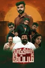 Póster de Vaathiyar Kuppam