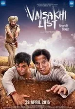 Póster de Vaisakhi List