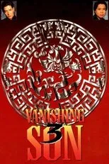 Póster de Vanishing Son III