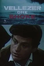 Póster de Vëllezër dhe shokë