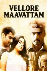 Póster de Vellore Maavattam