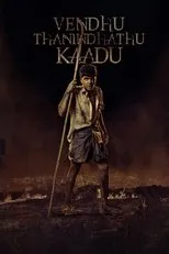 Póster de Vendhu Thanindhathu Kaadu