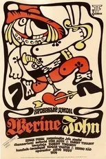 Póster de Verine John