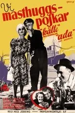 Póster de Vi Masthuggspojkar
