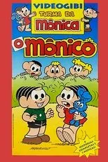 Póster de Videogibi: O Mônico