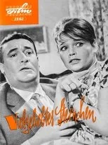 Póster de Vielgeliebtes Sternchen