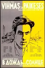 Póster de Vihmas ja päikeses