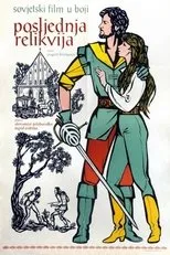 Póster de Viimne reliikvia