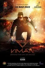 Póster de Viman