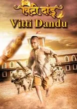 Póster de Vitti Dandu