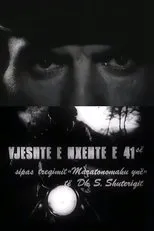 Póster de Vjeshtë e nxehtë e '41