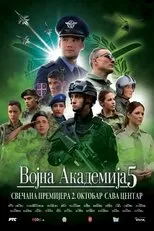 Póster de Vojna akademija 5