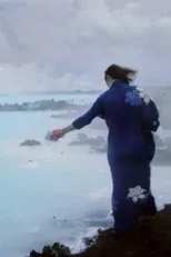 Póster de Volcano Saga