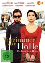Póster de Vorzimmer zur Hölle - Streng geheim!