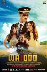 Póster de Wajood
