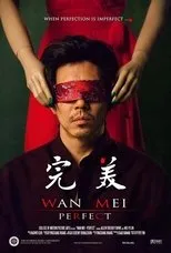 Póster de Wan Mei