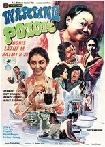 Póster de Warung Pojok