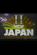 Póster de WCW/New Japan Supershow II