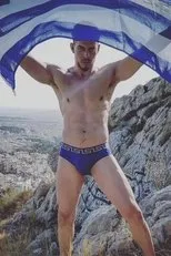 Póster de Welcome to Athens