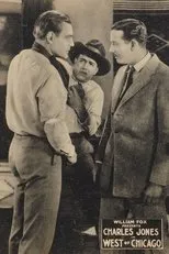 Póster de West of Chicago