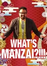 Póster de What's Manzai?!!!