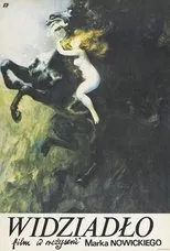 Póster de Widziadlo