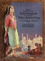 Póster de Without Benefit of Clergy