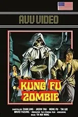 Póster de Wu long tian shi zhao ji gui (Kung Fu Zombie)