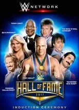 Póster de WWE Hall of Fame 2017