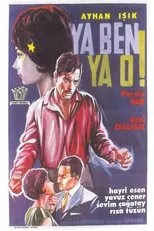 Póster de Ya Ben Ya O!