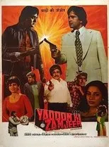 Póster de Yaadon Ki Zanjeer