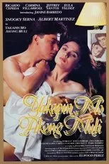 Póster de Yakapin Mo Akong Muli