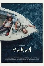 Póster de Yakka