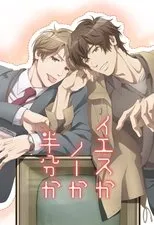 Póster de Yes ka No ka Hanbun ka