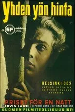 Póster de Yhden yön hinta