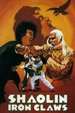 Póster de Ying quan