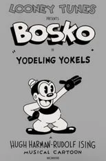 Póster de Yodeling Yokels