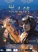 Póster de Youm ou Lila
