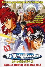 Póster de Yu Yu Hakusho. La película 2: Batalla mortal en el más allá