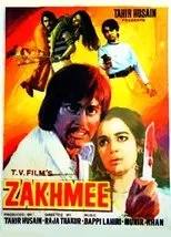 Póster de Zakhmee