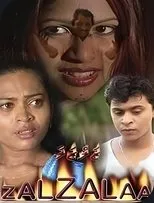 Póster de Zalzalaa