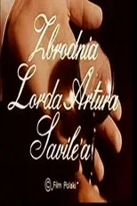 Póster de Zbrodnia lorda Artura Savile'a