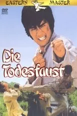 Póster de Ze wang