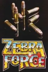 Póster de Zebra Force