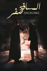 Póster de Zero Distance