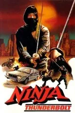 Póster de Zhi zun shen tou