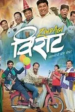 Póster de Zindagi Virat