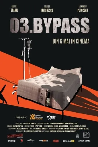 Póster de 03.ByPass