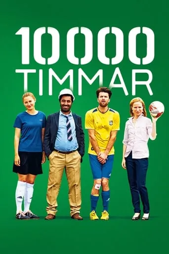 Póster de 10 000 timmar